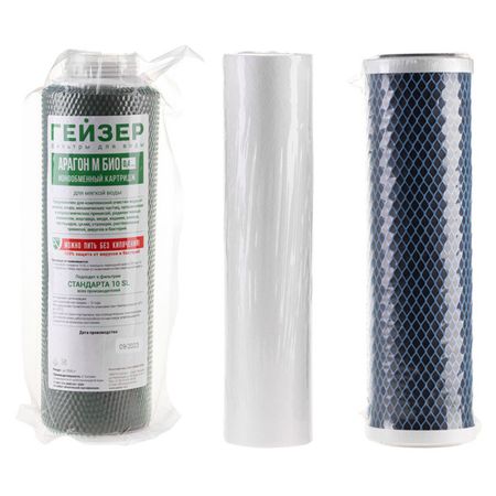 комплект сменных модулей к фильтру ГЕЙЗЕР 3Био для мягкой воды 3шт фильтр для мягкой воды для кофемашины dlsc002 delonghi dls c002 5513292811 cfl 950 ser3017 eam esam etam