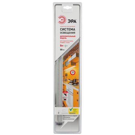 светильник модульный светодиодный ЭРА LM-5-840-A1 дополнительный дополнительный объектив для стереомикроскопа mshiwi