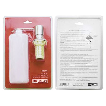 дозатор UKINOX для жидкого моющего средства губка parex с резервуаром для моющего средства 1 шт