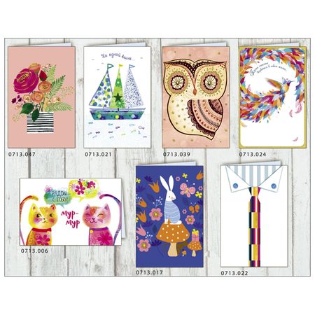 открытка Печенька радости АФ с конвертом открытки sjmandun 30 шт