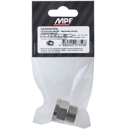 удлинитель шестигранный MPF 1/2