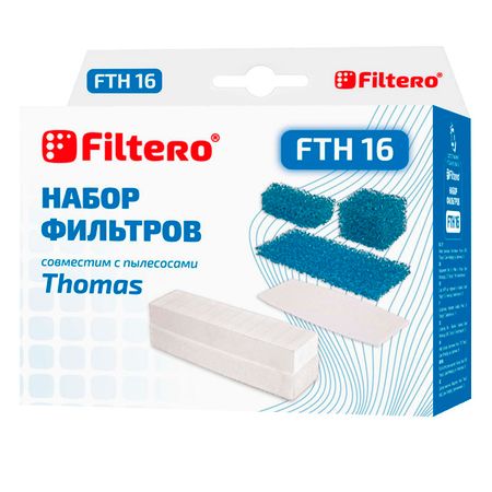 набор фильтров FILTERO FTH 16 TMS HEPA фильтры hepa для роботов пылесосов iboowu smt157