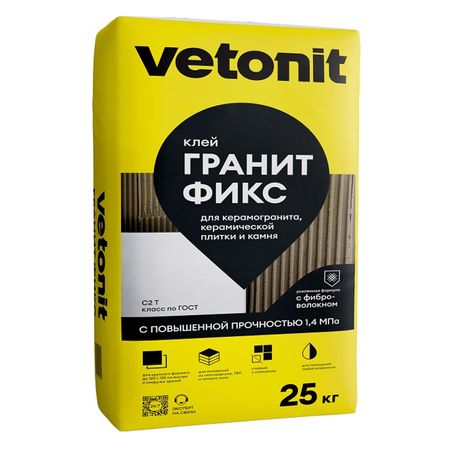 клей плиточный VETONIT Granit Fix 25кг шпатлевка по дереву текс 0 25кг дуб арт 700001381