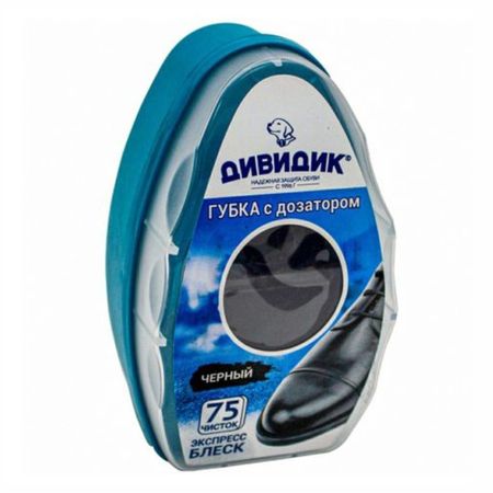 губка для обуви ДИВИДИК Экспресс Блеск с дозатором черная ддя гладкой кожи губка для обуви дивидик экспресс блеск с дозатором   ддя гладкой