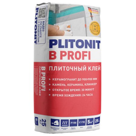 клей плиточный PLITONIT В Profi для керамогранита 25кг клей плиточный knauf flex 25кг
