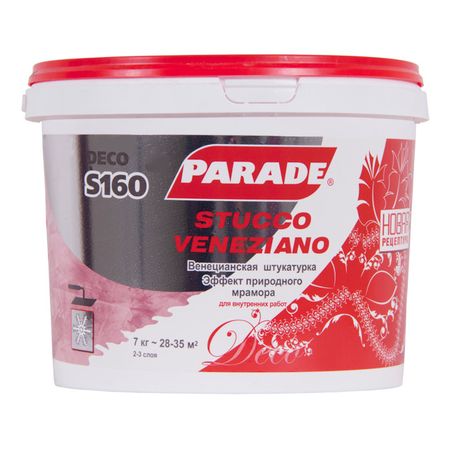 штукатурка венецианская PARADE Deco S160 stucco veneziano белая 7кг, арт.0005724 1a021 60017 соленоид отключения топлива 1a021 60015 1a021 60010 для kubota v2003 v2203 bobcat s150 s160 соленоид остановки 12 в