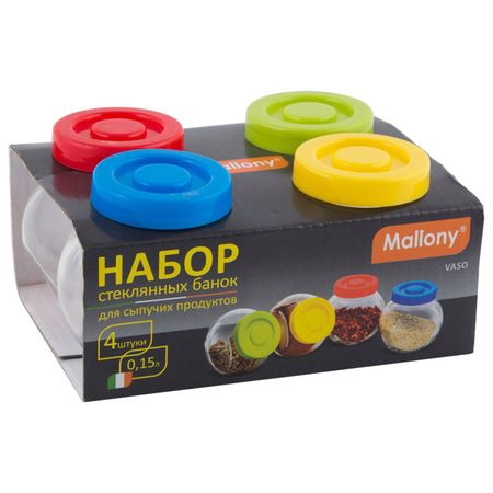 набор банок MALLONY Vaso 4шт. 150мл стекло, пластик бутылка для масла уксуса atmosphere 250мл стекло пластик