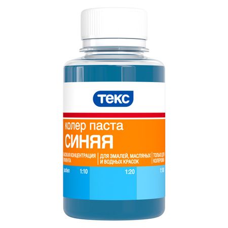 паста колеровочная ТЕКС синий (06) 0,1л, арт.700001011 паста колеровочная ticiana mix гранатовый 80мл арт 4300008435