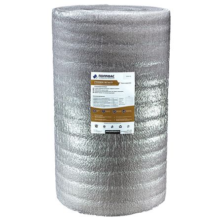 изоляция отражающая для бани СТЕНОФОН 190С3 25000х1000х5мм отражающая линза vegabeam 30x14x2 мм для cqwy sup 20s 21s t 23s t