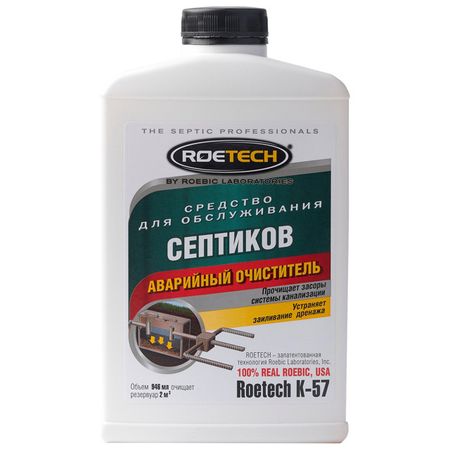 средство ROETECH для очистки септиков (аварийный очиститель) 946мл