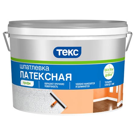 шпатлевка готовая ТЕКС Профи латексная 16кг, арт.700001294 пома пустышка латексная 6012 голубая