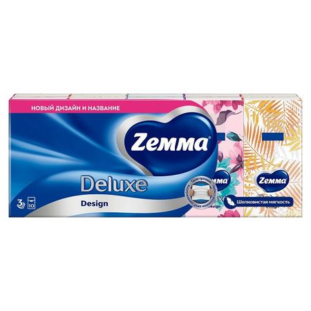 платки носовые ZEWA Deluxe Design 3-слойные 10шт 10уп.