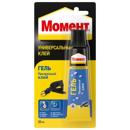 клей Момент Гель 30мл, блистер, арт.997777 ангидак форте спрей для мест прим дозир 0 51мг доза 30мл