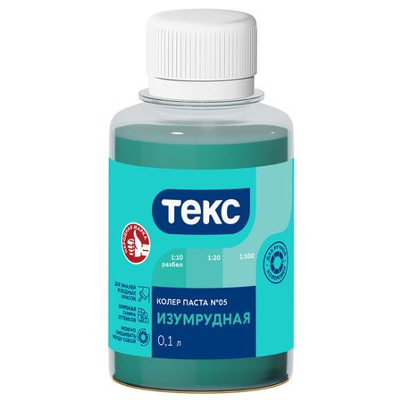 паста колеровочная ТЕКС изумруд (5) 0,1л, арт.700000967 минералов qianchuan изумруд кварц кристаллы