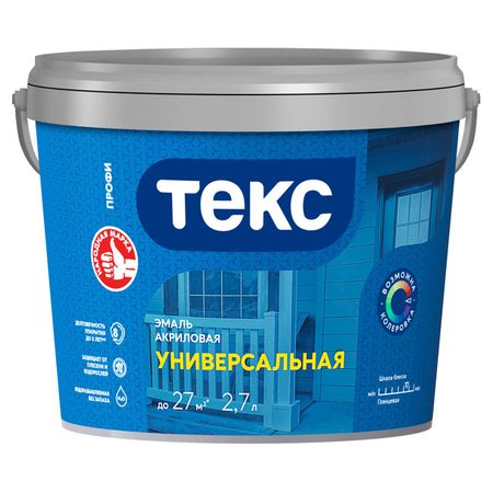 эмаль акриловая универсальная ТЕКС база D 2,7л бесцветная, арт.700011389 эмаль акриловая эксперт универсальная полу 1кг база а арт 27564