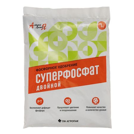 удобрение суперфосфат двойной 1кг