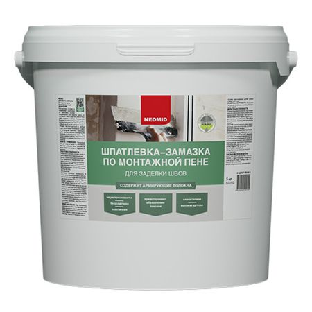 шпатлевка готовая NEOMID безусадочная 5кг, арт.Н-Шпат-пена/5 шпатлевка готовая neomid универсальная 5кг арт н шпат трещ 5