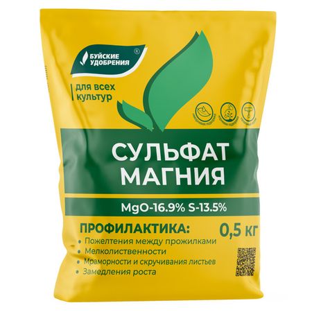 удобрение сульфат магния 500г магния сульфат пор д приг р ра внутрь пак 25 гр 10