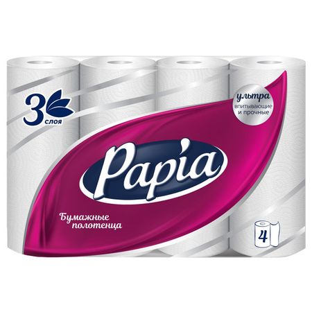 полотенца бумажные PAPIA 3-слойные 4шт