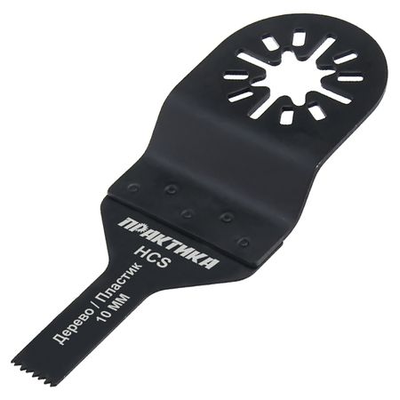 полотно пильное ПРАКТИКА для PMF по дереву прямое 10х25мм полотно пильное практика для pmf по дереву прямое 65х40мм