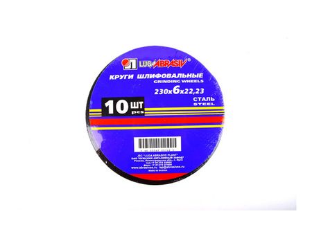 круг обдирочный 230х6х22 А24 тип 1 по металлу круг зачистной по металлу 230х6х22 2мм