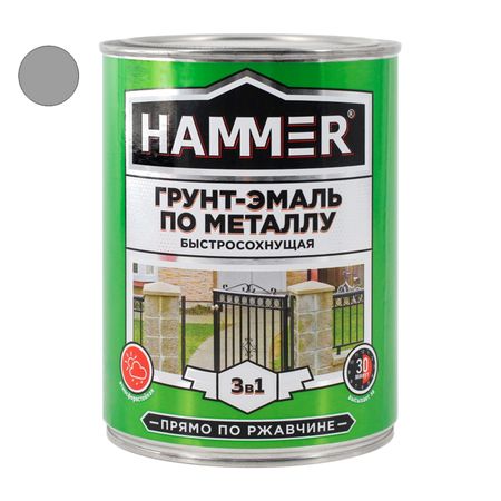 грунт-эмаль по металлу HAMMER 0,9кг светло-серая, арт.ЭК000116554 эмаль термостойкая hammer kremny для металла 0 8кг   ral9004 арт эк000138079