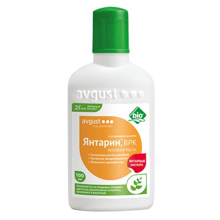 стимулятор роста Янтарин 100мл на основе янтарной кислоты бронхипрет сироп 100мл
