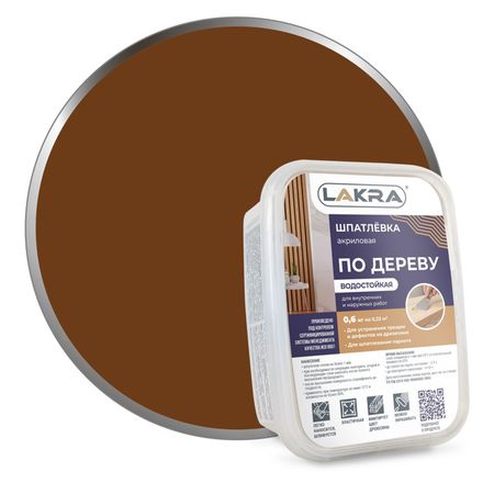 шпатлевка акриловая ЛАКРА по дереву орех 0,6кг, арт.0008066 акриловая основа для хру ного шара