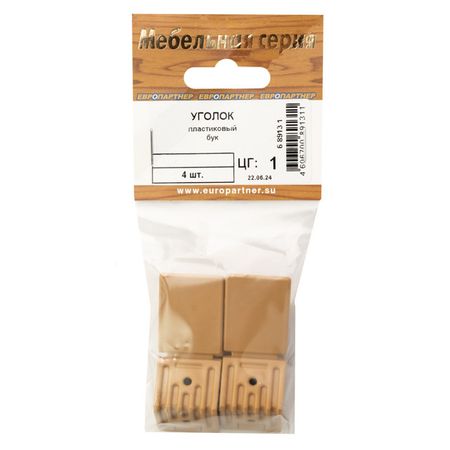 уголок монтажный 24х25мм бук 4шт уголок монтажный 24х25мм вишня 4шт