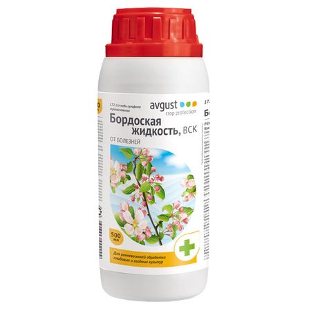 фунгицид БОРДОСКАЯ ЖИДКОСТЬ 500мл