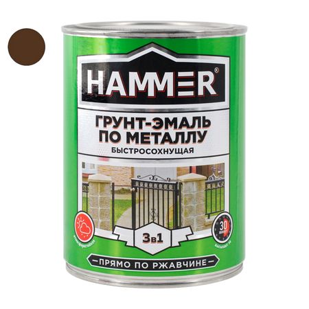 грунт-эмаль по металлу HAMMER 0,9кг шоколадная, арт.ЭК000132857 алюминиевые банки для чая ziting 100г