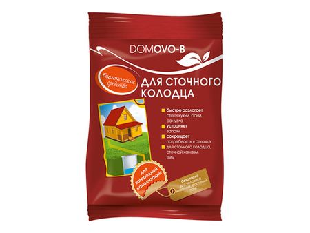 средство для сточного колодца DOMOVO B для загородной канализации 12г крышка дно дренажного колодца d315 271мм