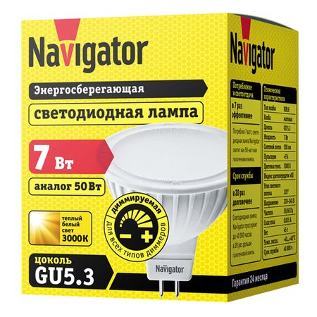 лампа светодиодная Navigator 7Вт GU5,3 3000К 230В MR16 DIMM MR5 лампа светодиодная kodak 7вт gu5 3 630лм 3000к mr16 спот