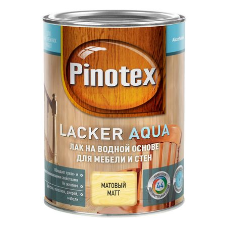 лак для стен и мебели OMNITEX Lacker Aqua 10 1л матовый, арт.50035140