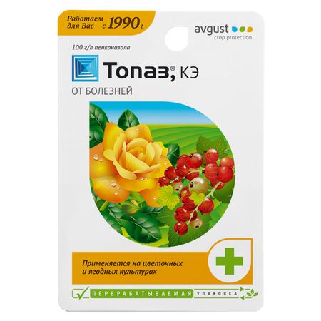 фунгицид от мучнистой росы, плодовой гнили Avgust Топаз 10мл оттоманка ричмонд modool велюр royal топаз new