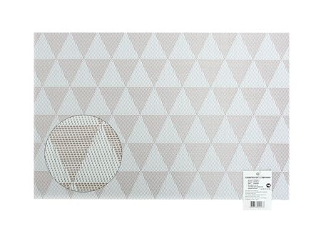 салфетка сервировочная 45х30 бежевая, арт.FH99084-2 салфетка сервировочная 36х36см белая арт 4680169021663