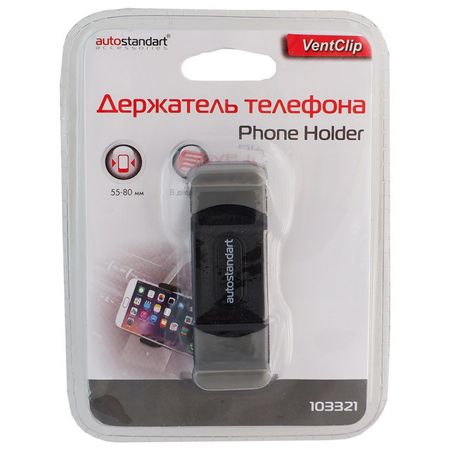 держатель телефона 55-80мм в дефлектор поворотный 1 пара верхних обтекателей мотоцикла дефлектор ветра для harley davidson road glide fltrx 2015 2016 2017 2018 2019 2020