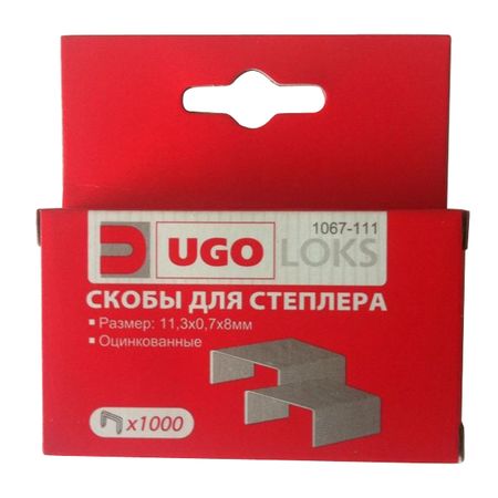 скобы для степлера UGO LOKS 053 8мм 1000шт