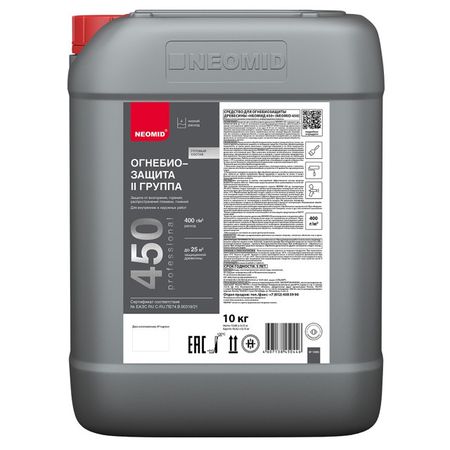 состав огнебиозащитный NEOMID 450 10кг, арт.845044 теплоноситель warme eco pro 30 пропиленгликоль 10кг