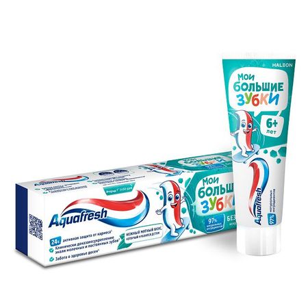 паста зубная AQUAFRESH Мои большие зубки детская от 6 лет 50мл большие алюминиевые заклепки m3 2 m6 4