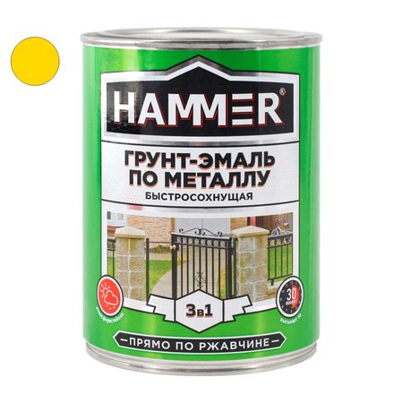 грунт-эмаль по металлу HAMMER 0,9кг желтая, арт.ЭК000116562 эмаль термостойкая hammer kremny для металла 0 8кг   ral9004 арт эк000138079