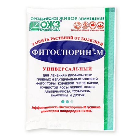 биофунгицид Фитоспорин-М универсальный (порошок) 30г стрептоцид 2 г 10 шт порошок для наружного применения