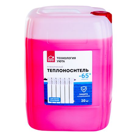 теплоноситель ТЕХНОЛОГИЯ УЮТА -65 этиленгликоль  20кг крюк для велосипеда 20кг