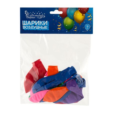 набор шаров ВОЛШЕБНАЯ СТРАНА 10шт воздушных шаров с днем рождения globos