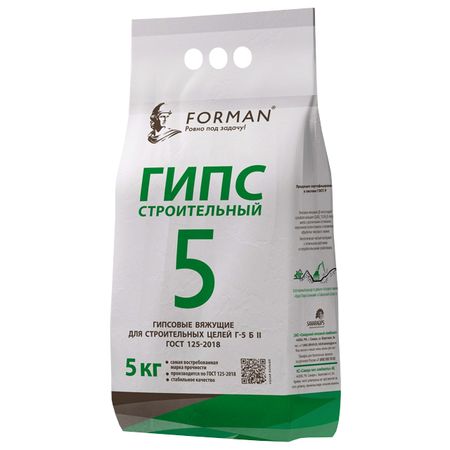 гипс строительный для внутр.работ FORMAN Г-5 Б II 5кг