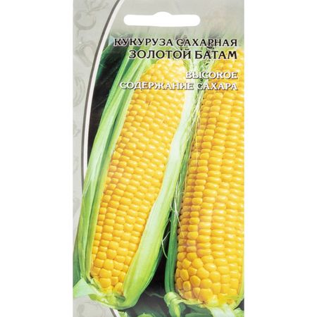 семена Кукуруза сахарная Золотой батам 5г цв/п