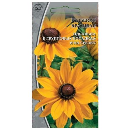 семена Рудбекия Красивая 0,3г плакат красивая женщина ы на холсте