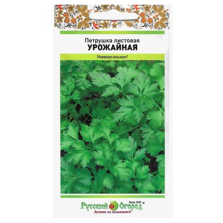 семена Петрушка листовая РУССКИЙ ОГОРОД Урожайная 2г семена петрушка пышная особа 2г