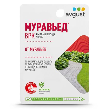 препарат от садовых муравьев Муравьед 11мл