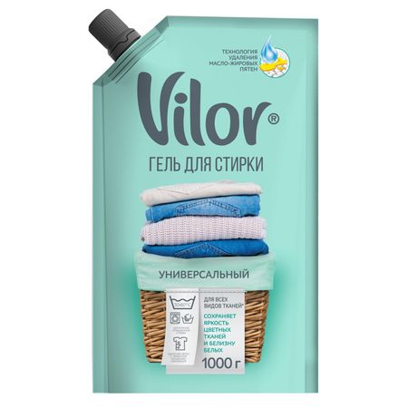 гель для стирки VILOR Универсальный 1000г дой-пак 2 шт 22x50 универсальный шарнир для cfmoto 400 450 500s 520 600 touring 625 u6 950 sport 950ho 1000 xl u10 9gq0 290210